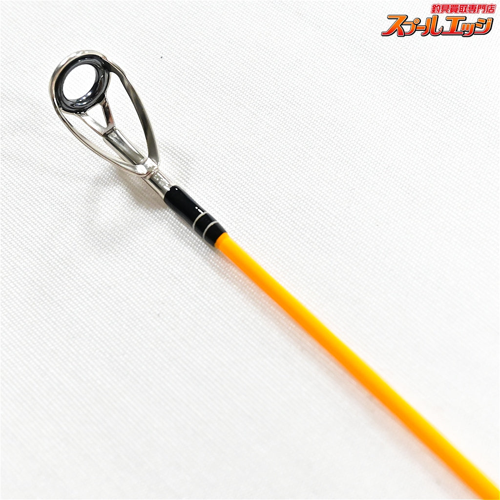 【ラインスラック】 ディスタンスシューター OGU DS702 LineSlack DISTANCE SHOOTER ブラックバス シーバス クロダイ K_154