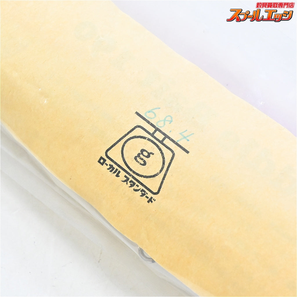 【ローカルスタンダード】 パドルベイト 190 マゼンタバック LOCAL-STANDARD Paddle Bait 海水用ルアー K_060