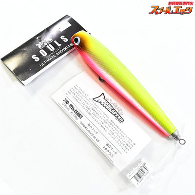 【ソウルズ】 モグラッパー スリム 210-120g チャートバックケイコウレッドベリー SOULS MOGURAPPER SLIM 海水用ルアー K_060
