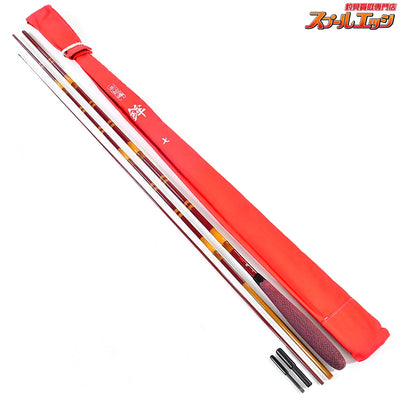 【シマノ】 朱紋峰 鉾 7尺 SHIMANO SYUMONHOU HOKO ヘラブナ K_121