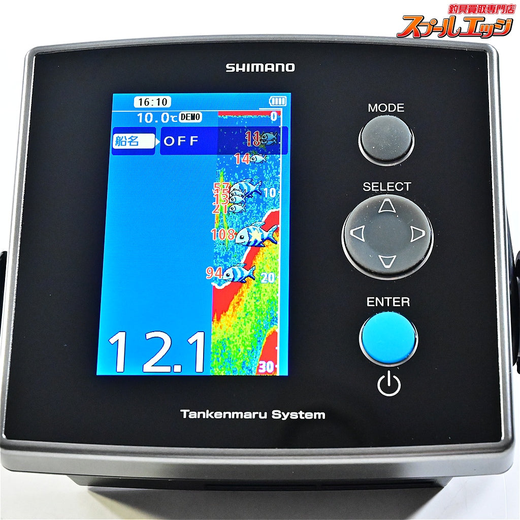 【シマノ】 20探見丸 CV-FISH アキュフィッシュ対応 固定クランプ&電源ケーブル付 SHIMANO TANKEN-MARU K_100