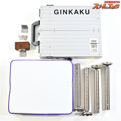【ダイワxグローブライド】 銀閣 ミニギンカク G-072 コンパクト座布団G-228付 ヘラ台 DAIWEA GINKAKU ヘラブナ K_100