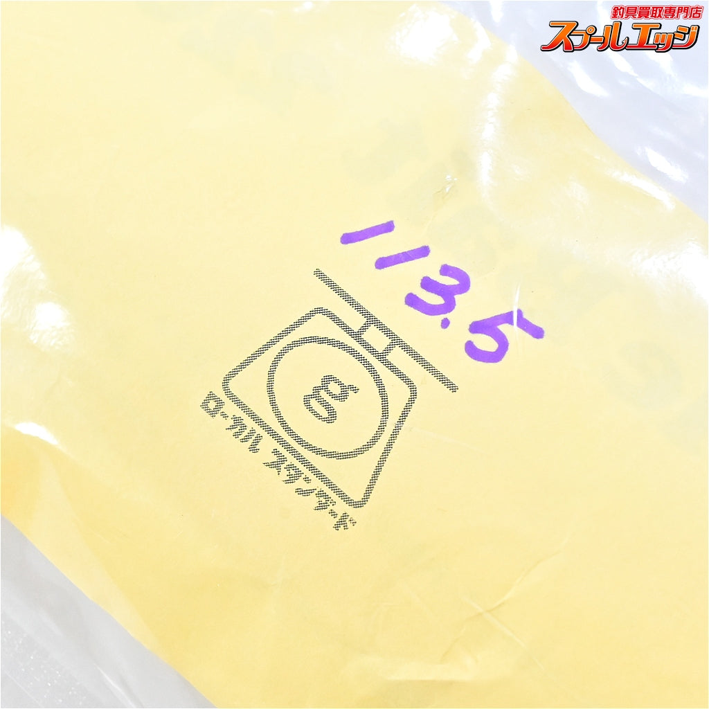 【ローカルスタンダード】 バブルベイト 220 シルバー LOCAL-STANDARD Bubble Bait 海水用ルアー K_060