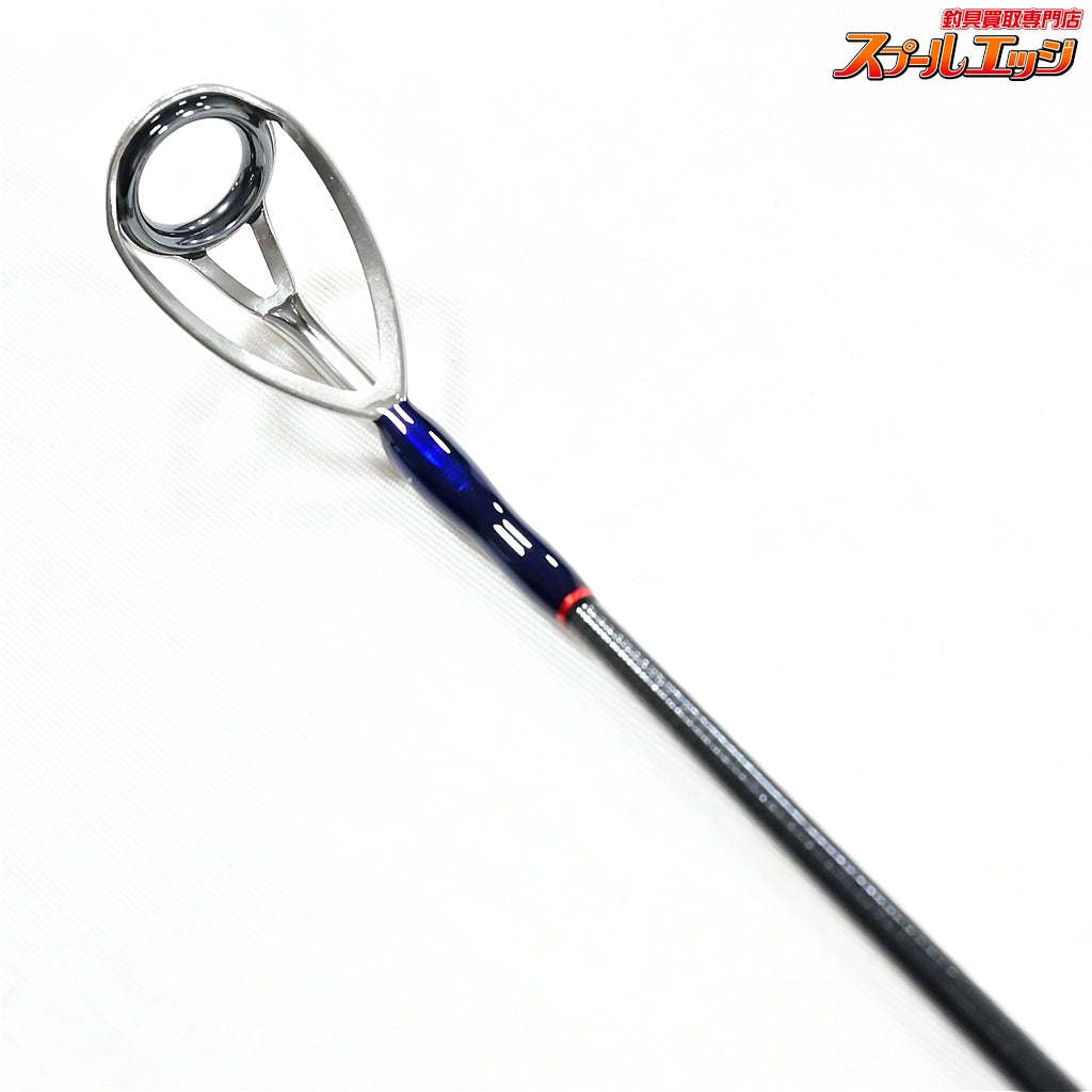 【MCワークス】 スローハンド 806TSZ オールザットツナ MC-WORKS SLOW HAND ALL THAT TUNA キハダマグロ ブリ ヒラマサ K_230