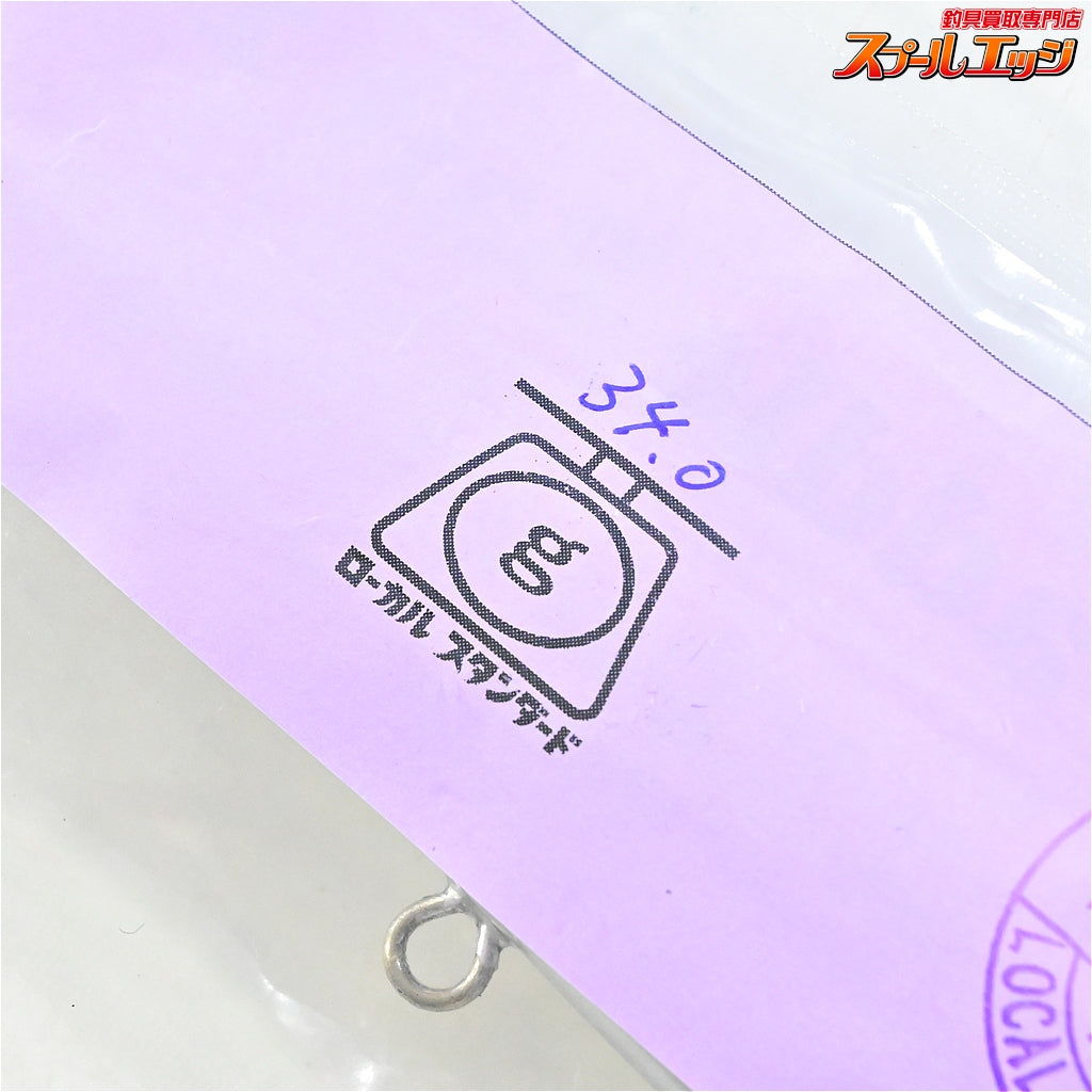 【ローカルスタンダード】 パドルベイト 140 マゼンタバック LOCAL-STANDARD Paddle Bait K_060