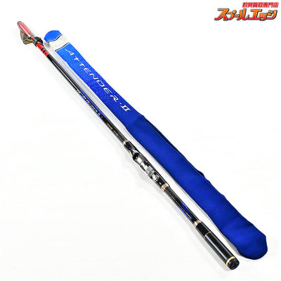 【がまかつ】 がま磯 アテンダー2 II 125-53 1.25-5.3 GAMAKATU GAMAISO ATTENDER メジナ グレ K_163
