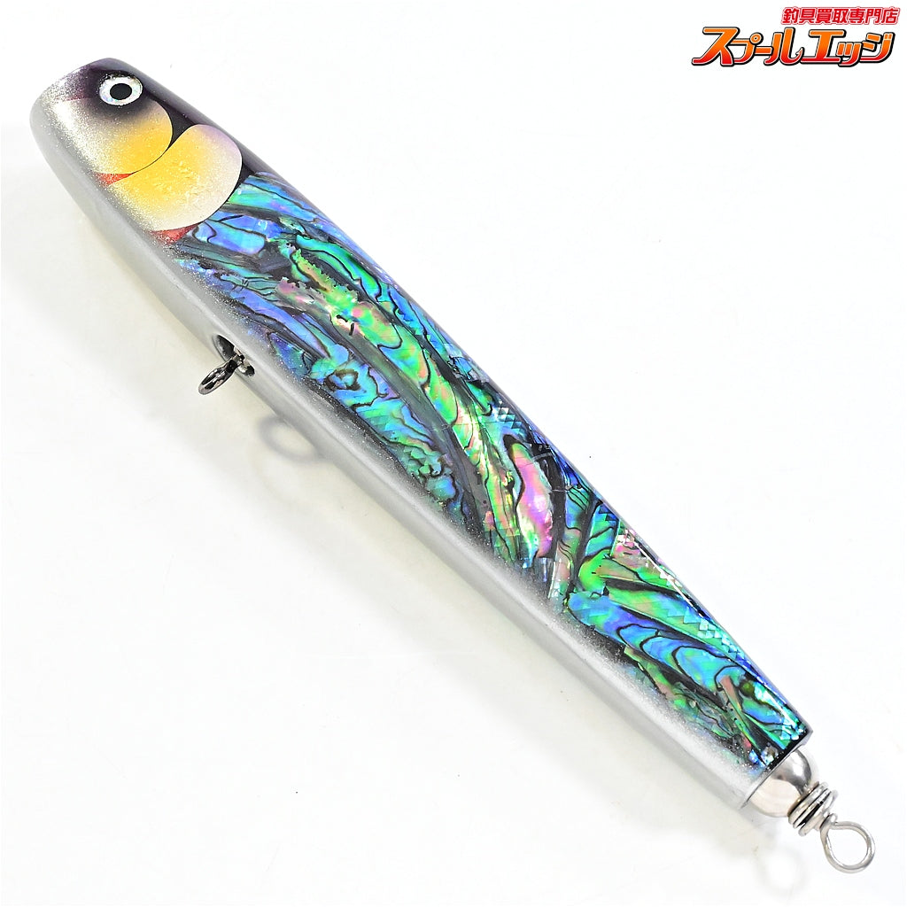 ★☆【萬葉ベイツ】 萬葉ペンシル リバースダンクポップ 200RDP NZアワビ 2024 MANYO-PENCIL 海水用ルアー K_060★☆e09852 萬葉ベイツ】 萬葉ペンシル リバースダンクポップ 200RDP NZアワビ