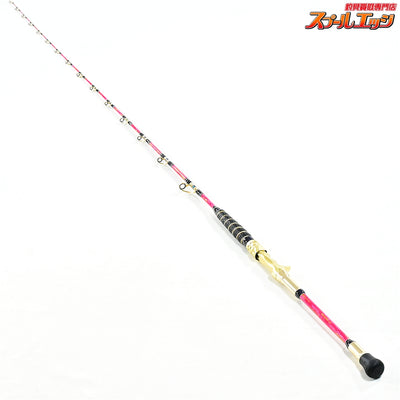 【工房哲】 コマセ五目 全長220cm カーボンソリッド 鉛負荷80-120号 調子6:4 KOUBOU-TETSU シマアジ マダイ ブリ K_264