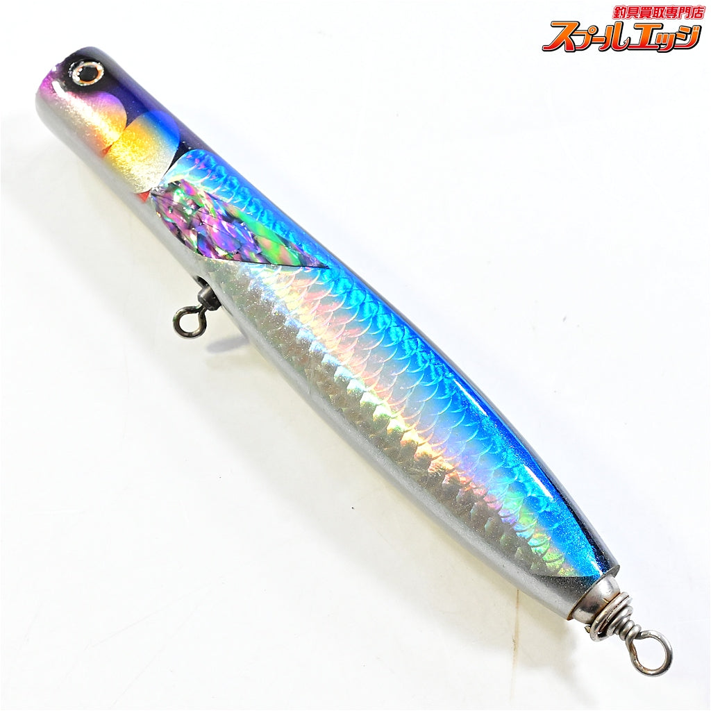 萬葉ベイツ】 萬葉ペンシル ネペンテス 180NEP 2024年モデル MANYO