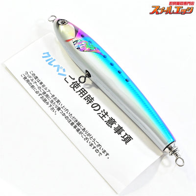 【車谷ルアー】 クルペン F210 銀箔ブルー KURUMAYA-LURE GURUPEN 海水用ルアー K_060