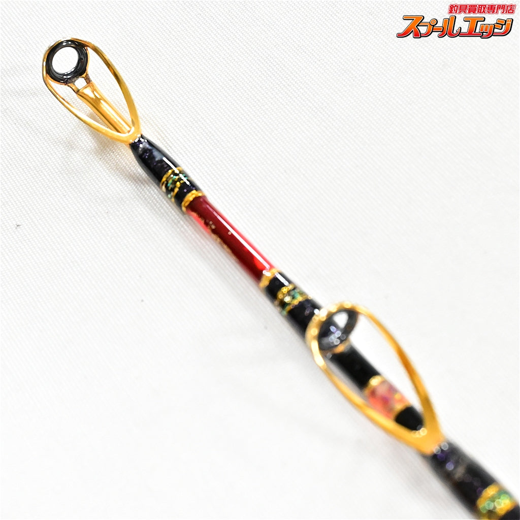 【ゴクスペ】 24ゴクスペシャル イカスペック 150-300 LBFリミテッド 工房哲カスタム Gokuspe IKA SPEC スルメイカ キンメ K_148