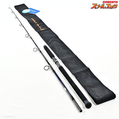 【ヤマガブランクス】 25ブルースナイパー 81/8 FLXモード YAMAGA Blanks BlueSniper キハダマグロ クロマグロ ヒラマサ K_221