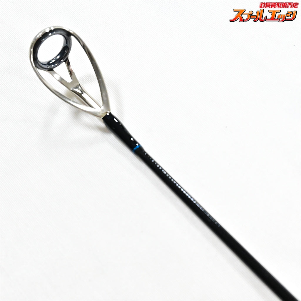 【ヤマガブランクス】 25ブルースナイパー 81/8 FLXモード YAMAGA Blanks BlueSniper キハダマグロ クロマグロ ヒラマサ K_221