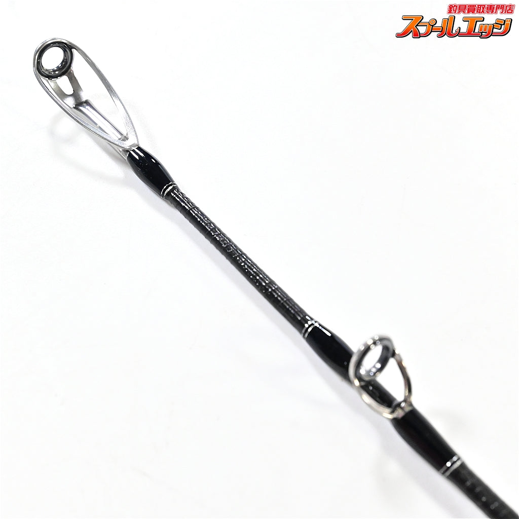 【Gクラフト】 セブンセンス MPB-656-AR モンスタープラッガー G-CRAFT SEVEN SENSE MONSTER PLUGGER シーバス K_239