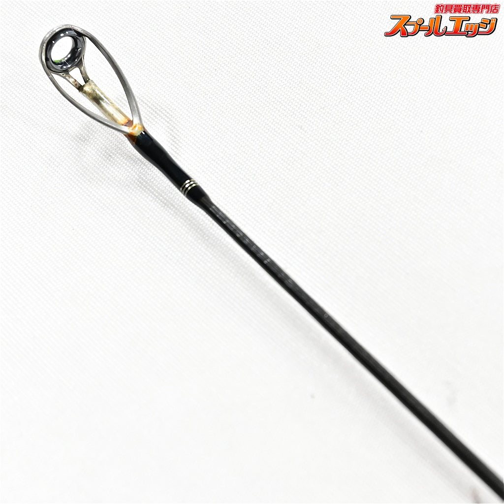 【Gクラフト】 セブンセンス PE ミッドウォーター MWS-972-PE シーバス K_192