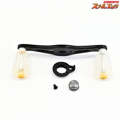 【シマノ】 純正85mmハンドル ドライブシリコンフィットノブ クリアー/ゴールド装着 SHIMANO DRIVE