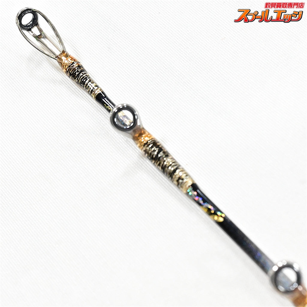 【剛樹】 スクイッドロゴス 175S 鉛負荷80-150号 GOUKI SQ Logos スルメ ケンサキ K_220