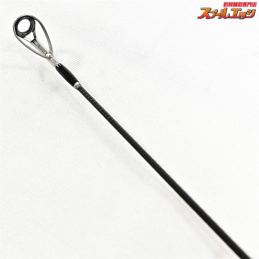 【フィッシュマン】 ビームス インテ 9.8L 98L ナチュラム限定カラー Fishman Beams inte ハタ カサゴ アイナメ K_145