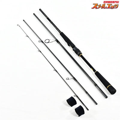【ダイワ】 20ラテオ MBモバイル 86ML-4 DAIWA LATEO MOBLE シーバス クロダイ イナダ K_112