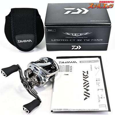 【ダイワ】 25スティーズ リミテッド CT SV TW 70XH DAIWA STEEZ LIMITED LTD
