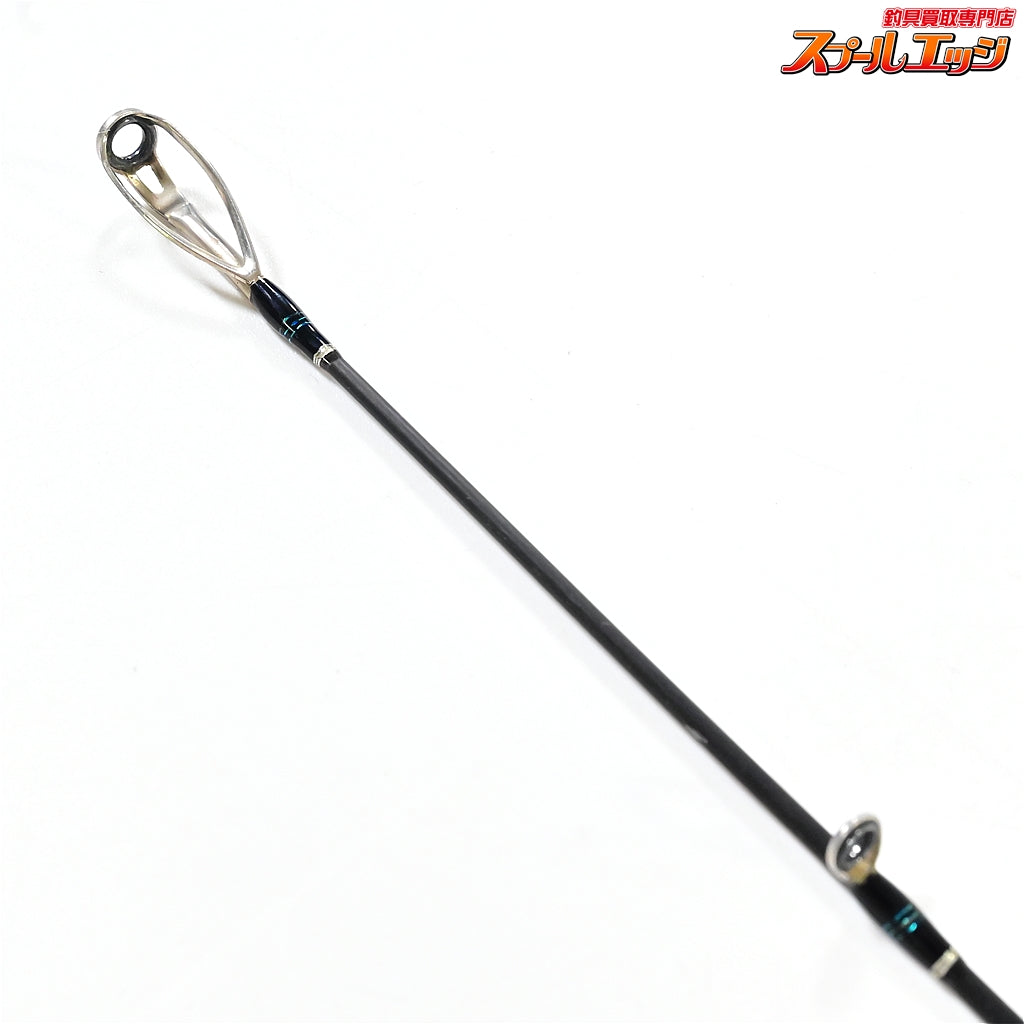 【デプス】 ゲインエレメント GE-610MR ムービングエレメント deps GAIN ELEMENT MOVING ELEMENT ブラックバス K_251