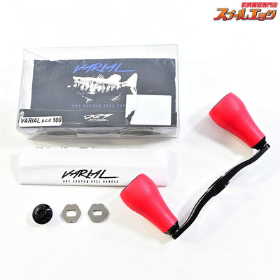 【DRT】 バリアル ハンドル p.c.d 100 ブラック マイナーチェンジモデル ファットノブレッド装着 シマノ左センターナットガンメタ付 DRT VARIAL K_060