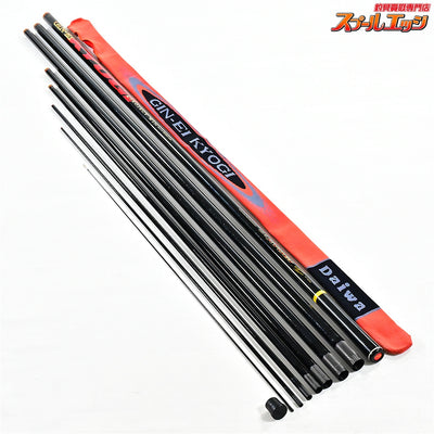 【ダイワ】 銀影競技 プロジェクトウィン NT90SC ナチュラルトレーサー DAIWA GIN-EI KYOGI PROJECT WIN アユ K_177