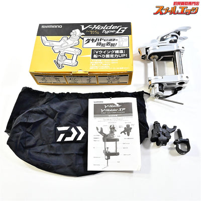 【シマノ】 Vホルダー SP タイプG PH-A11S ゲキハヤサポート付 シルバー SHIMANO V-HOLDER K_060