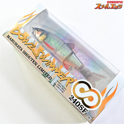 【ジャッカルx俺達】 ダウズスイマー∞ エイト 240SF マルハタ生ハス JACKALL DOWZ SWIMMER 淡水用ルアー K_060