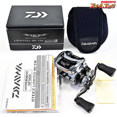 【ダイワ】 20スティーズ リミテッド SV TW 1000L DAIWA STEEZ LIMITED LTD