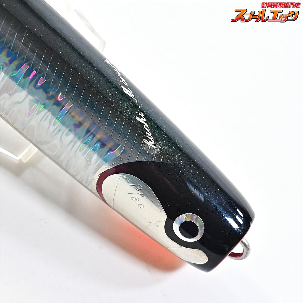 【キクチクラフト】 BSバブルスイマー 180 65g KIKUCHI-CRAFT BUBBLE SWIMMER 海水用ルアー K_060