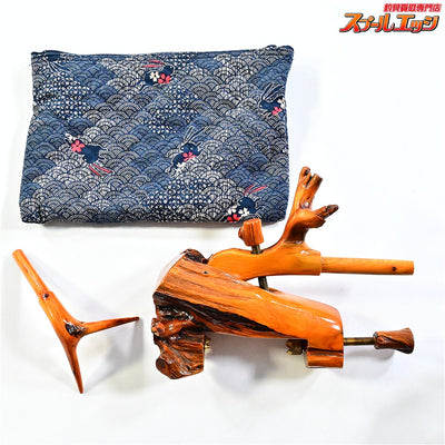 【ほしや作】 万力 竿掛け用枕付 ヘラブナ K_060