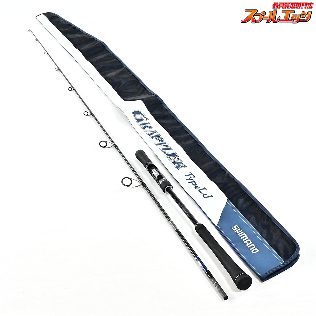 シマノ】 19グラップラー タイプLJ S63-3 SHIMANO GRAPPLER Type-LJ