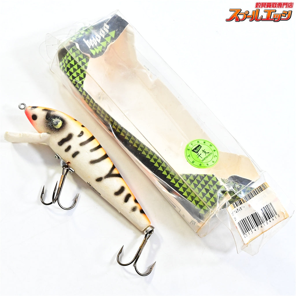 ヘドン　マグナムタイガー ヘドン】 マグナムタイガー 2010年限定 干支 寅 ファー加工 HEDDON