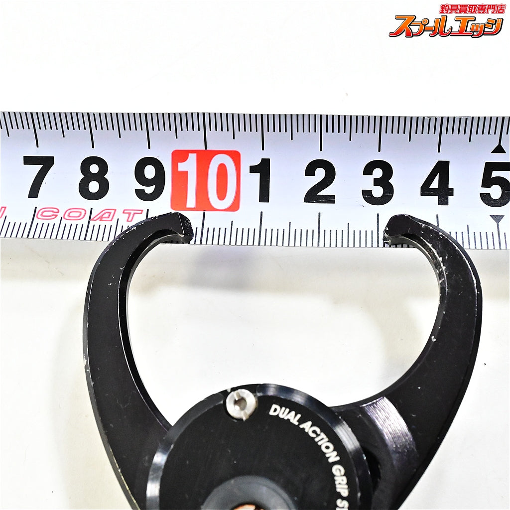 【スタジオオーシャンマーク】 オーシャングリップ OG2200Da ブラック STUDIO OCEAN MARK OCEANGRIP K_060