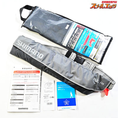 【シマノ】 ラフトエアジャケット VF-052K サイズフリー 桜マーク有 平成30年3月製造分 ウエストタイプ 膨張式救命具 ライフジャケット SHIMANO K_060