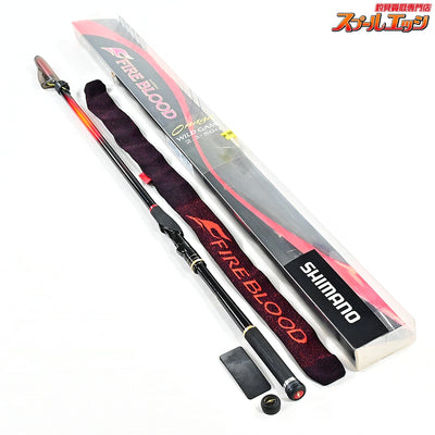【シマノ】 ファイアブラッド 尾長オナガ ワイルドゲーム 2.2-500 大口径トップガイド装着 SHIMANO FIRE BLOOD Onaga WILD GAME グレ チヌ メジナ K_163