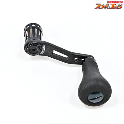 【スタジオコンポジット】 カーボンハンドル RC-SS 55mm EVA 30mmハンドルノブ装着 ダイワ用 ブラック Studio composite