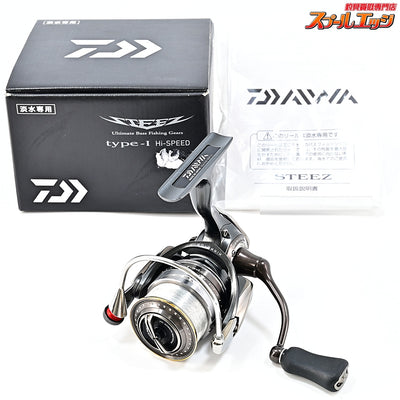 【ダイワ】 17スティーズ タイプI ハイスピード ISOファクトリーラインローラー装着 DAIWA STEEZ type-I Hi-SPEED