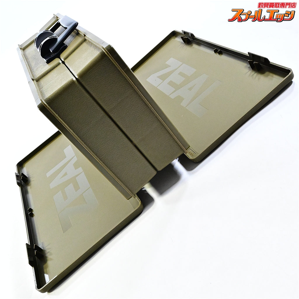 【ズイール】 アマゾンボックス 両開き ダークグリーン サイズ44x19x13cm ZEAL AMAZON BOX K_118