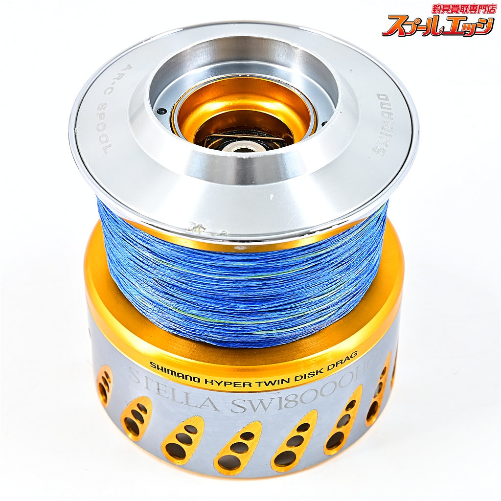 ステラ　SW18000 スプール シマノ】 08ステラ SW18000HG 純正スプール SHIMANO STELLA SPARE
