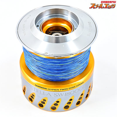 【シマノ】 08ステラ SW18000HG 純正スプール SHIMANO STELLA SPARE SPOOL