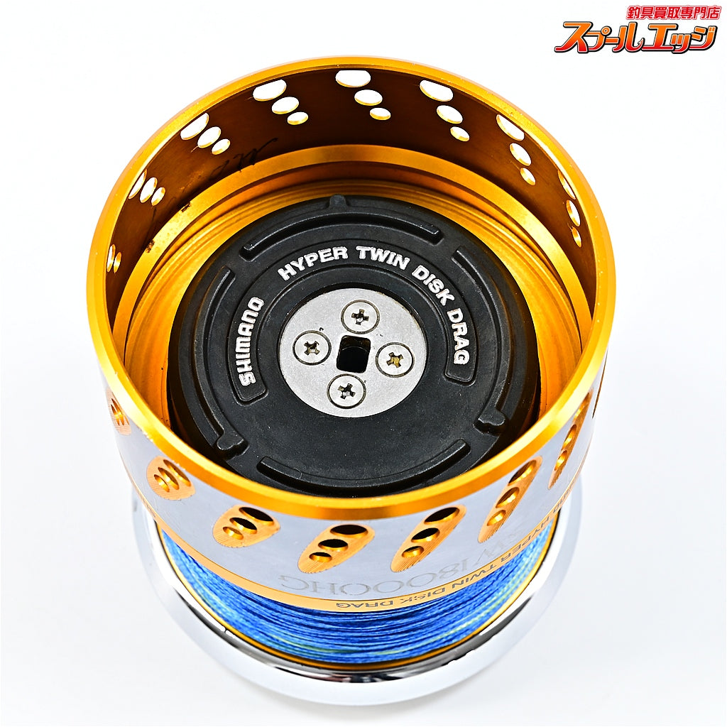 【シマノ】 08ステラ SW18000HG 純正スプール SHIMANO STELLA SPARE SPOOL