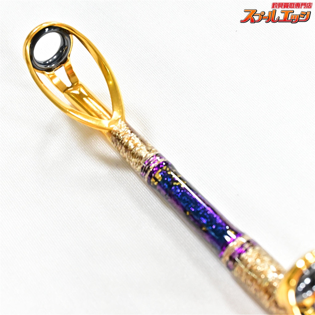 【剛樹】 スタンドアップ グローダー GLD 160MH GOUKI STAND-UP GLODER クロマグロ キハダマグロ カンパチ K_205