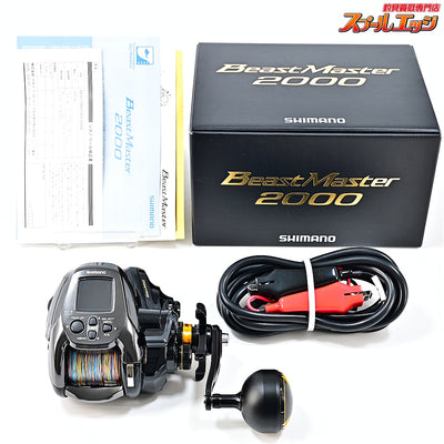 【シマノ】 22ビーストマスター 2000 使用距離3.7km 使用16.0時間 SHIMANO BEASTMASTER