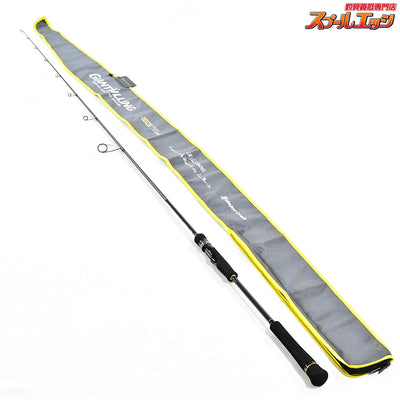 【メジャークラフト】 ジャイアントキリング 5G GK5LJ-S64ML Major Craft GIANT KILLING ワラサ サワラ K_237