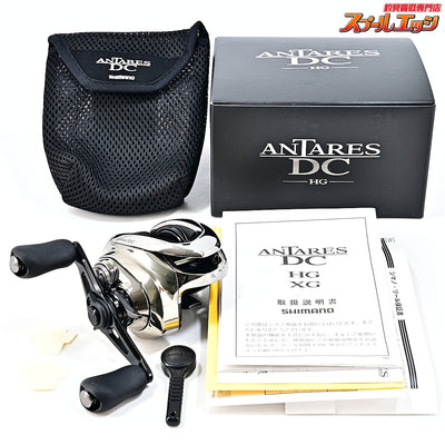 【シマノ】 21アンタレス DC HG SHIMANO ANTARES