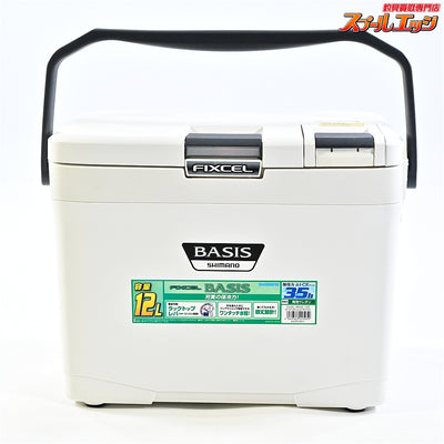 【シマノ】 スペーザ フィクセル ベイシス 120 UF-012N 12L ピュアホワイト クーラーボックス SHIMANO SPAZA FIXEL BASIS K_120