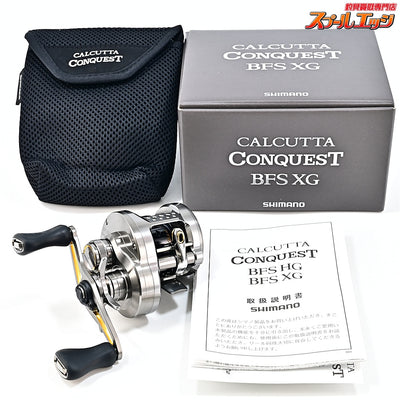 【シマノ】 23カルカッタコンクエスト BFS XG SHIMANO CALCUTTA CONQUEST