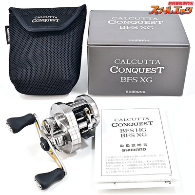 【シマノ】 23カルカッタコンクエスト BFS XG SHIMANO CALCUTTA CONQUEST